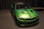 BMW M4 Coupe Java Green by Abu Dhabi Motors 2016 года